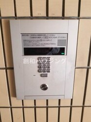 原爆資料館駅 徒歩8分 2階の物件内観写真